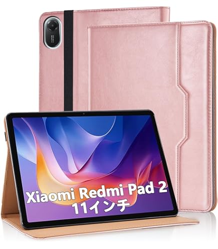 Amazon.co.jp: Qribo 対応【 Xiaomi Redmi Pad 2 ケース 11インチ 2025
